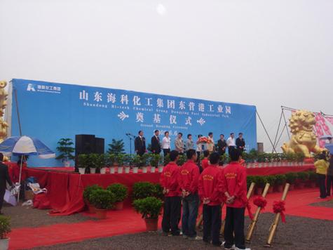 从事庆典礼仪,宣传演出,策划的服务公司